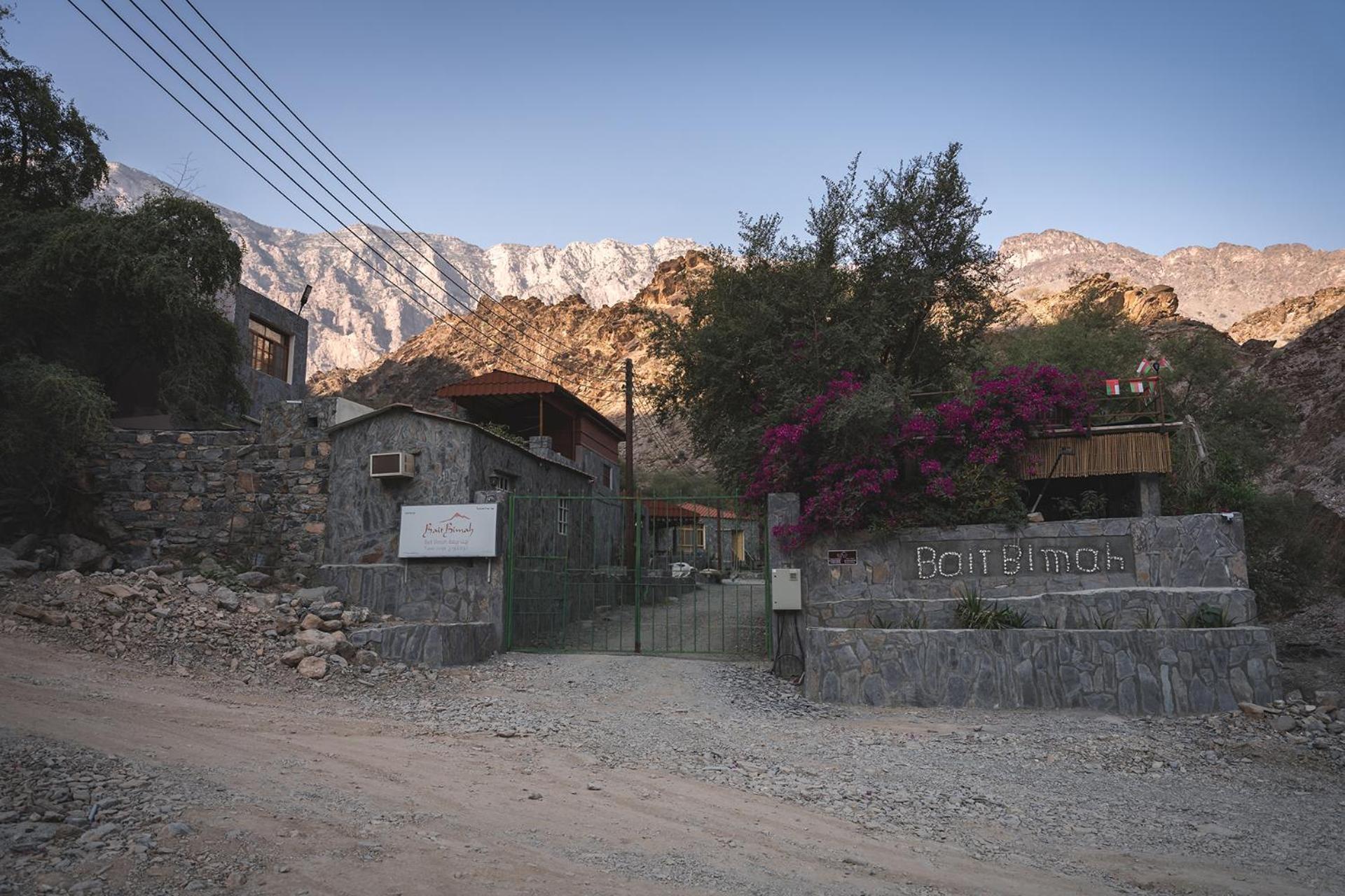 Bait Bimah Travel Lodge Dış mekan fotoğraf
